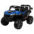 Детский электромобиль Багги Farfello TR1105/Blue синий металлик